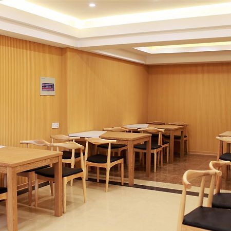 Greentree Alliance Suzhou Wuzhong North Zhongshan Road Jinmanting Hotel Εξωτερικό φωτογραφία