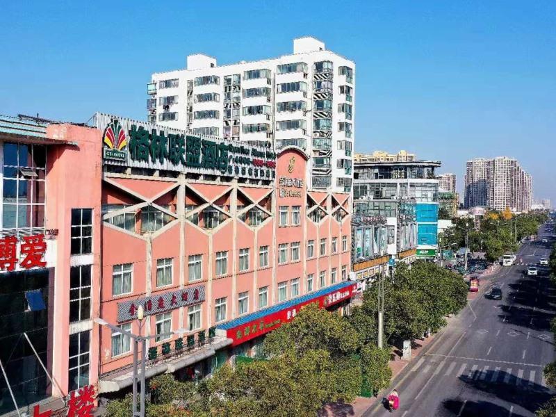 Greentree Alliance Suzhou Wuzhong North Zhongshan Road Jinmanting Hotel Εξωτερικό φωτογραφία