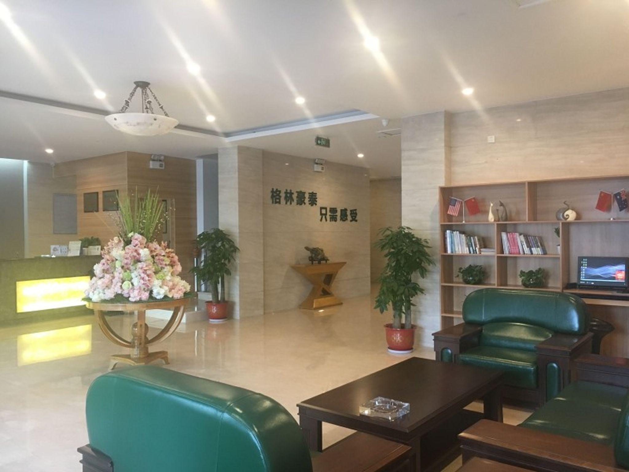 Greentree Alliance Suzhou Wuzhong North Zhongshan Road Jinmanting Hotel Εξωτερικό φωτογραφία