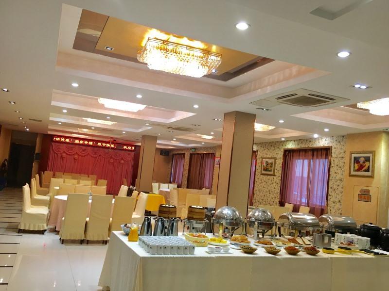 Greentree Alliance Suzhou Wuzhong North Zhongshan Road Jinmanting Hotel Εξωτερικό φωτογραφία