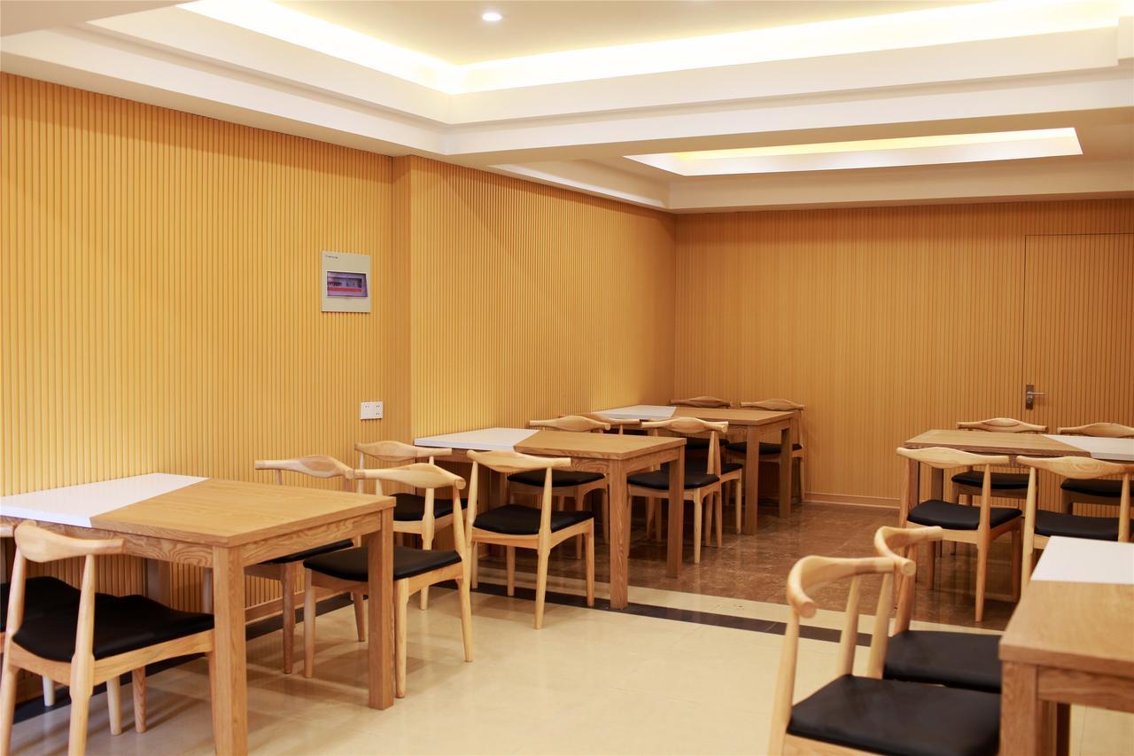 Greentree Alliance Suzhou Wuzhong North Zhongshan Road Jinmanting Hotel Εξωτερικό φωτογραφία