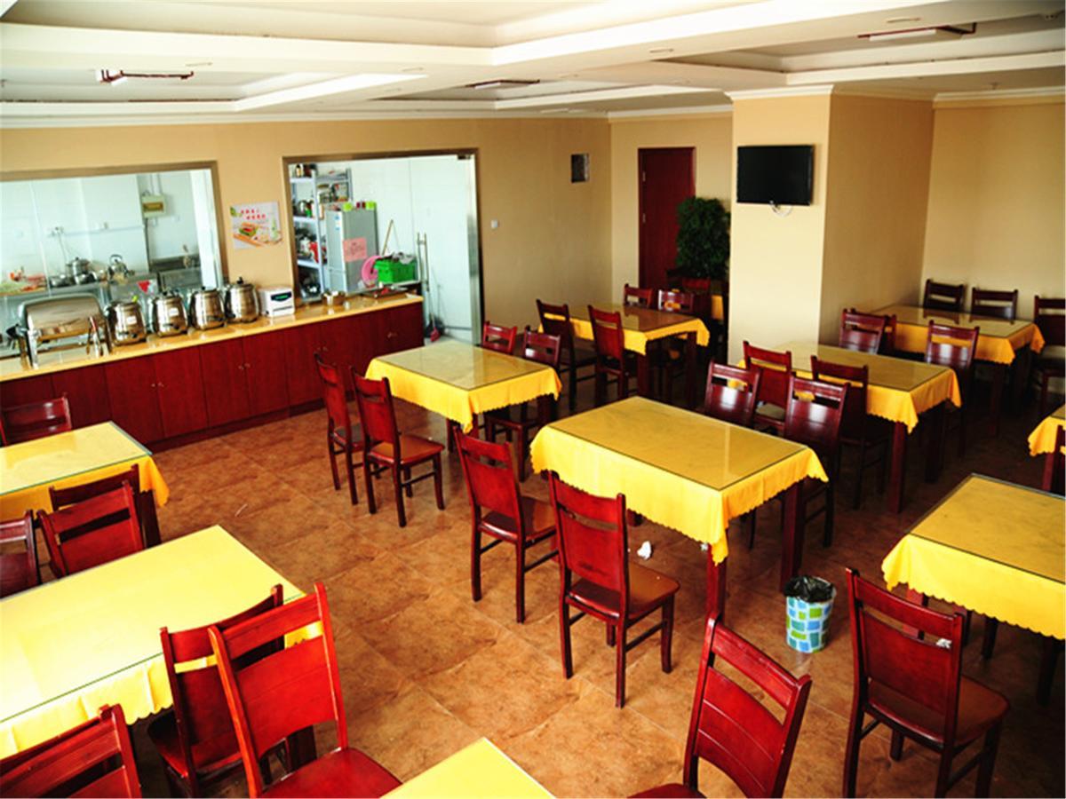 Greentree Alliance Suzhou Wuzhong North Zhongshan Road Jinmanting Hotel Εξωτερικό φωτογραφία